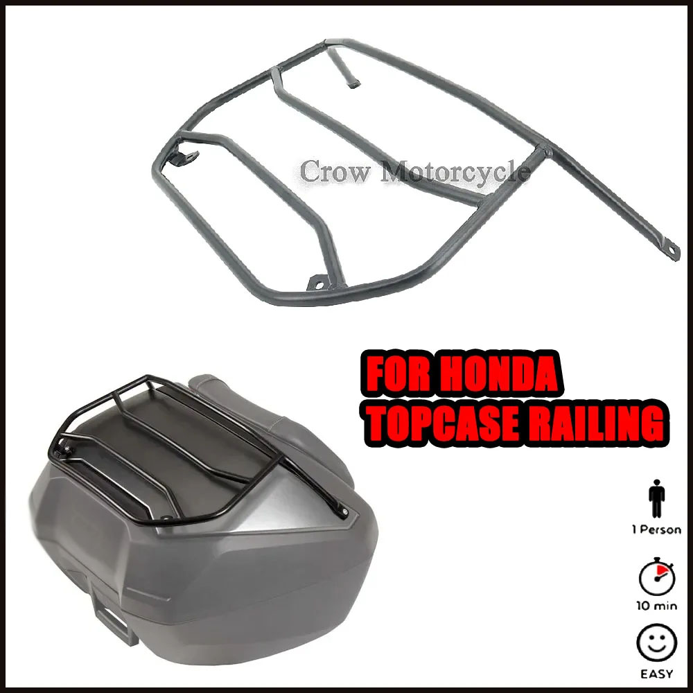 Travel Accessories Logo - Apply To For Honda NT1100 NT