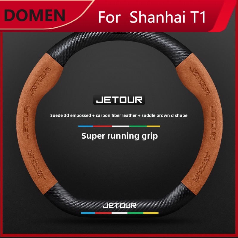 Travel Accessories 2022 - New Leather Car Steering Wheel Cover