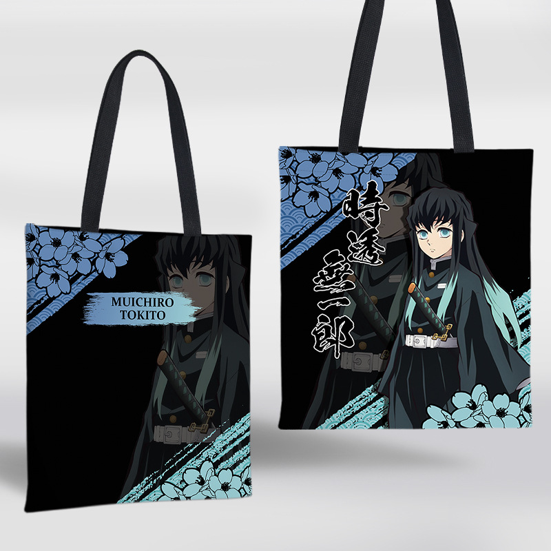 Travel Accessories For Japan - Cute Anime Tote Bag Demon Slayer