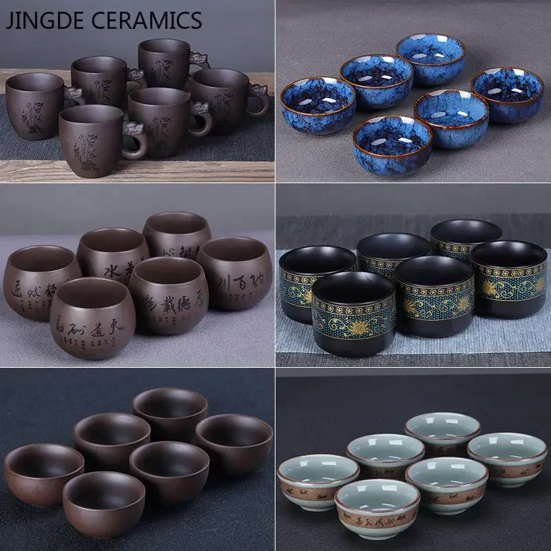 Travel Accessories Gear - 6pcs Chinese Handmade Purple Clay Tea