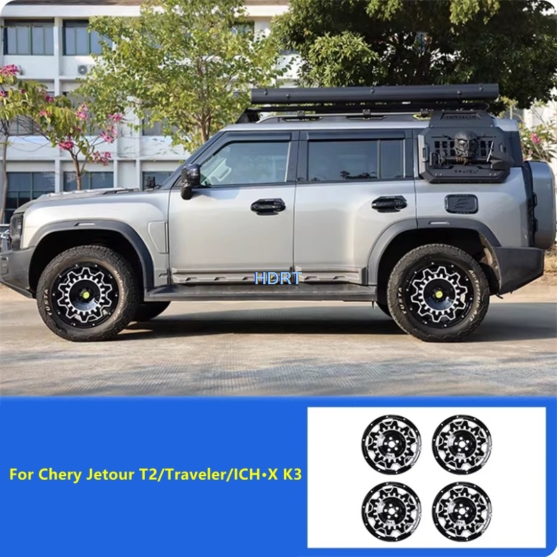 Travel Accessories Rimowa - For Chery Jetour T2/Traveler/ICH·X K3 2023-2025