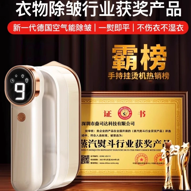 220V Handheld Steamer Portable - Portable Steamer Clothes recensione e prezzo