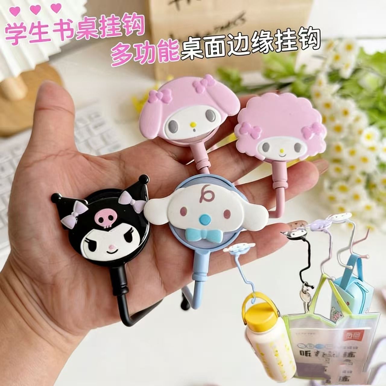 Anime Student Backpack Hook Cu - Travel Accessories For Japan recensione e prezzo