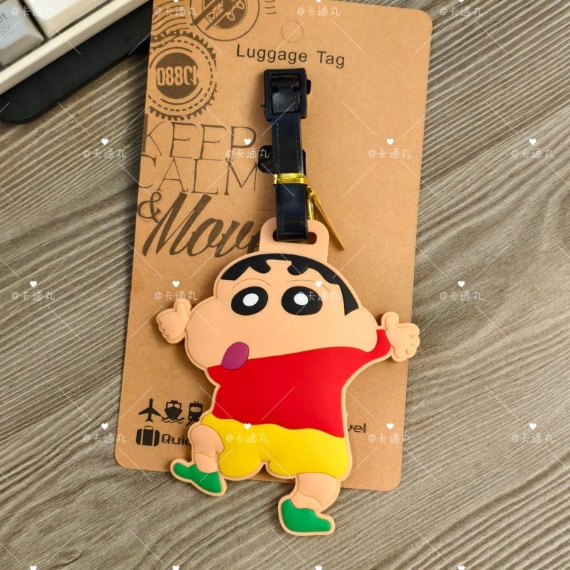Crayon Shin-chan cartoon anime - Travel Accessories Gear recensione e prezzo